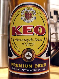 KEO, KEO, Cyprus