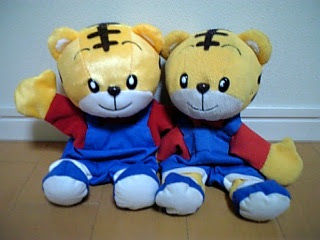 双子のしまじろう パパっちの独言ブログ