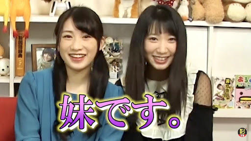 45+ いっちー ボンボンTv Pics