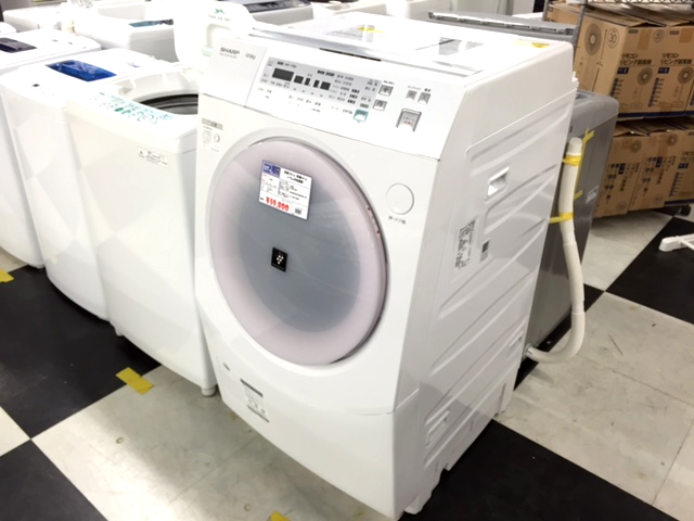 新入荷 ドラム式洗濯機 Es V50 ピンクカラーが入荷いたしました コスモスペース リユース リサイクル 販売 買取り 不用品回収 粗大ゴミ処分サポート
