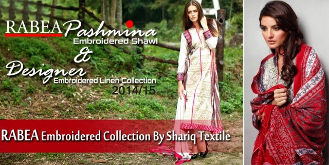 Cute-Girls-Wear-RABEA-Embroidered-Winter-Suits-By-Shariq-Textile-Pashmina-Shawls- Cute-Girls-Wear-RABEA-Embroidered-Winter-Suits-By-Shariq-Textile-Pashmina-Shawls-