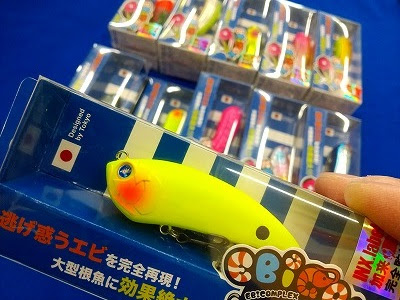 つり具の上州屋 あなたのフィッシング アウトドアライフをサポート