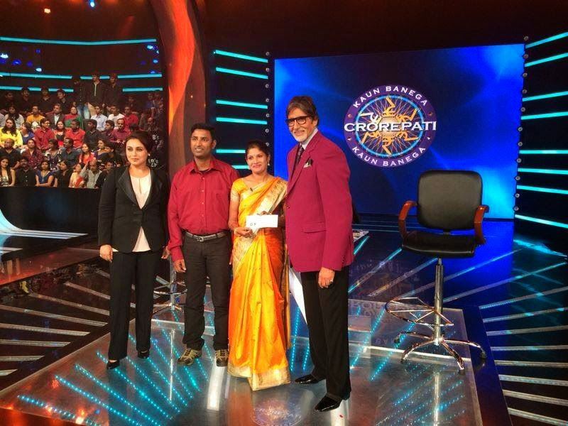 Rani Mukarjee at KBC to promote her movie Mardaani