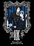 黒執事 Ovaの無料動画 アニメの殿堂