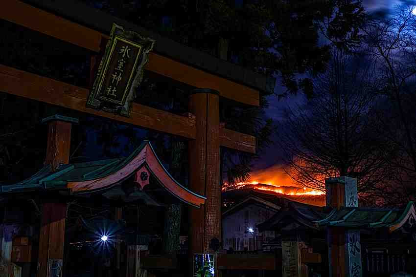 Wakakusayama Mountain Burning Nara Japan