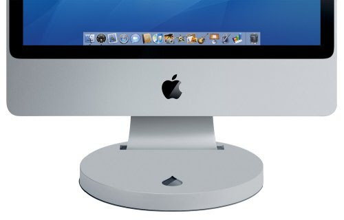 Best Reviews i360° 24" turntable provides an elegant and dynamic way to turn your iMac 24-in
