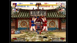 Kof 94 Bug