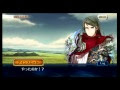 [新しいコレクション] チェンクロ メイン ストーリー 164589