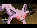 ポケモンgo エーフィ 184488-���ケモンgo エーフィに進化