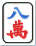 c8.gif