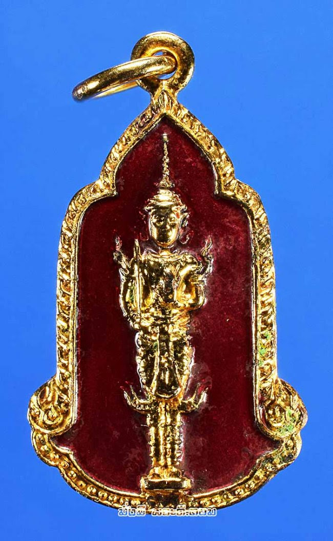 เหรียญพระสยามเทวาธิราช ที่ระลึกสมโภชกรุงรัตนโกสินทร์ 200 ...