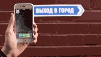 Travel Apps