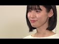 √70以上 ゼクシィ の cm の 女の子 196957