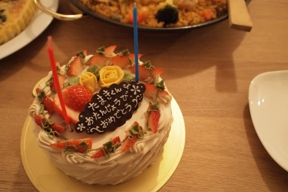 2歳の誕生日 育児ブログ