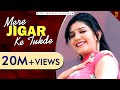 Sapna Hot Dance Video Mere Jigar Ka Tukda