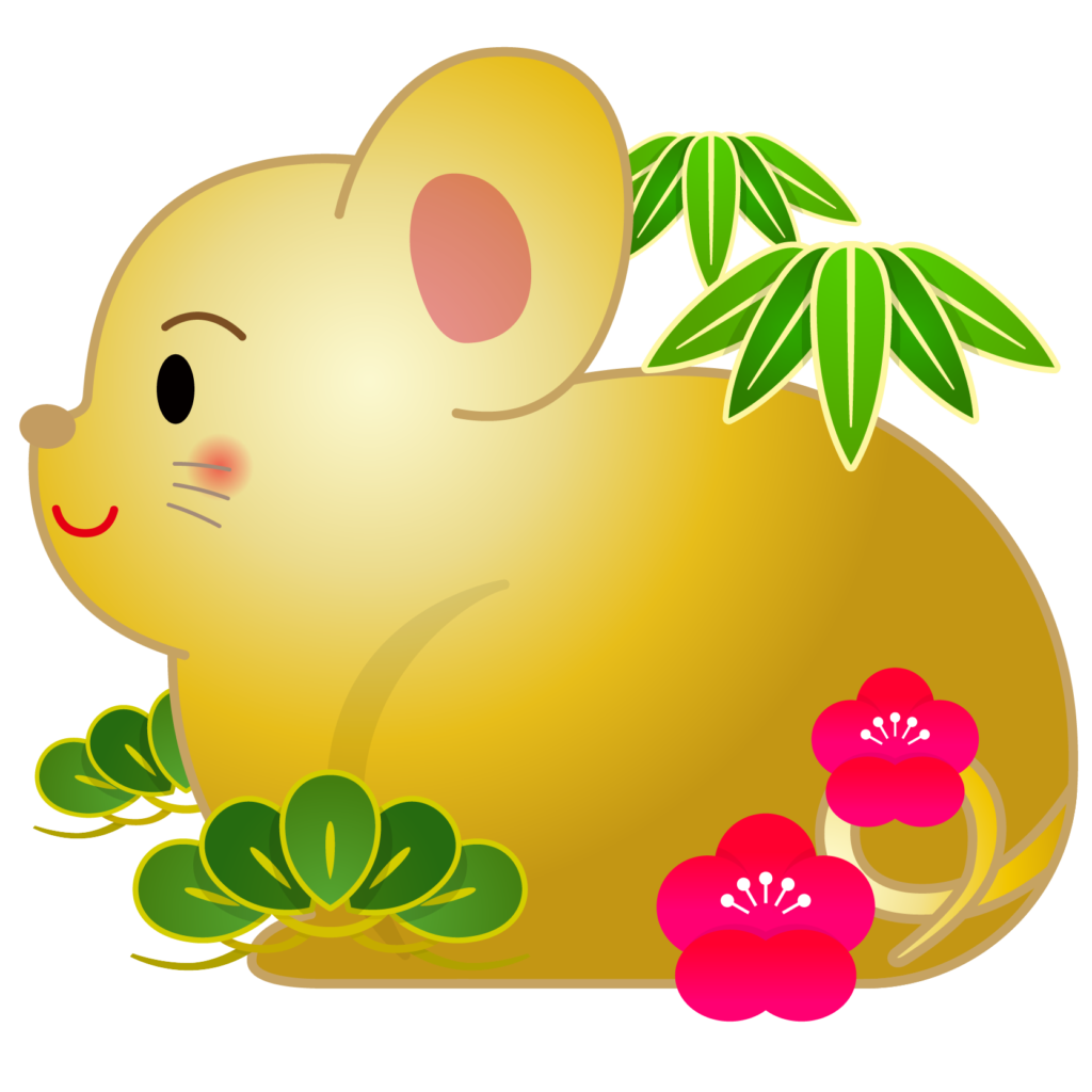 商用フリー 無料イラスト 干支 年賀 子年 鼠 ねどし ねずみどし Ne005 商用ok フリー素材集 ナイスなイラスト