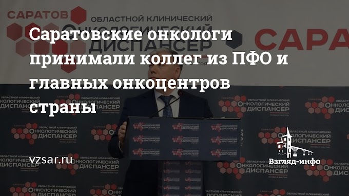 ����������� �������� ��������� ������ �� ��� � ������� ����������� ������