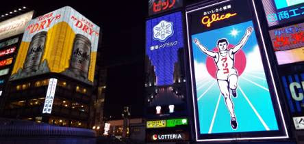 Holidays to Osaka with Escape Worldwide - Dotonbori district