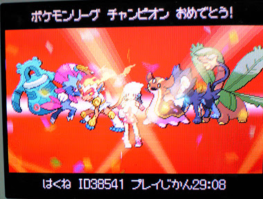 B Logical Nonsense ぽけちな