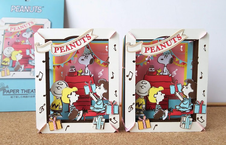 ペーパーシアターを作ってみた Column Snoopy Co Jp 日本のスヌーピー公式サイト