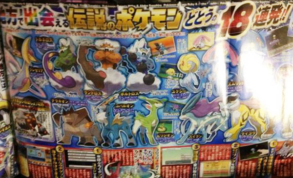 Orasのストーリー中で出会うラティオス ラティアスの厳選方法 ポケモン情報ねっと
