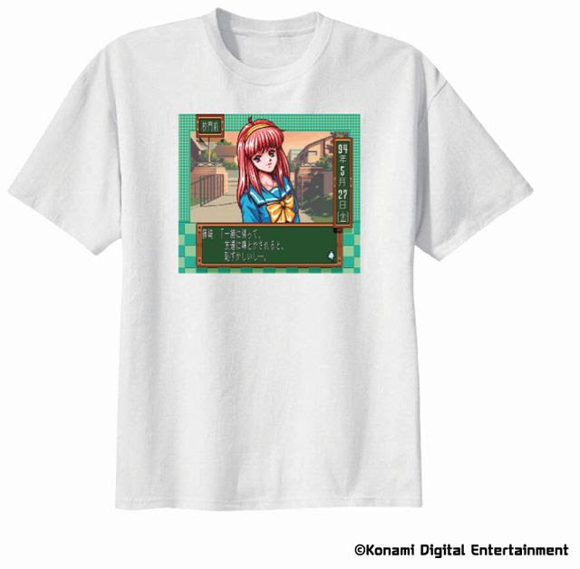 今日のゲームtシャツ あっ また ぶつかっちゃったね ときめきメモリアル 謎の女 ｔシャツ そうさめも
