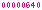counter on blogger
