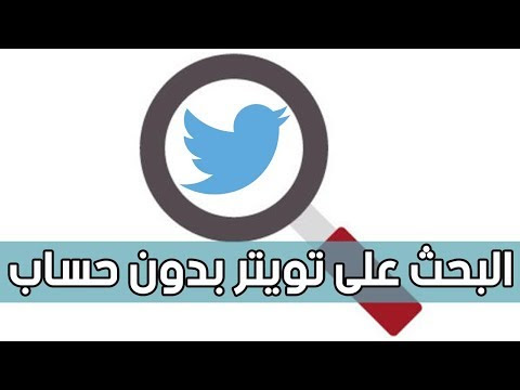صورة