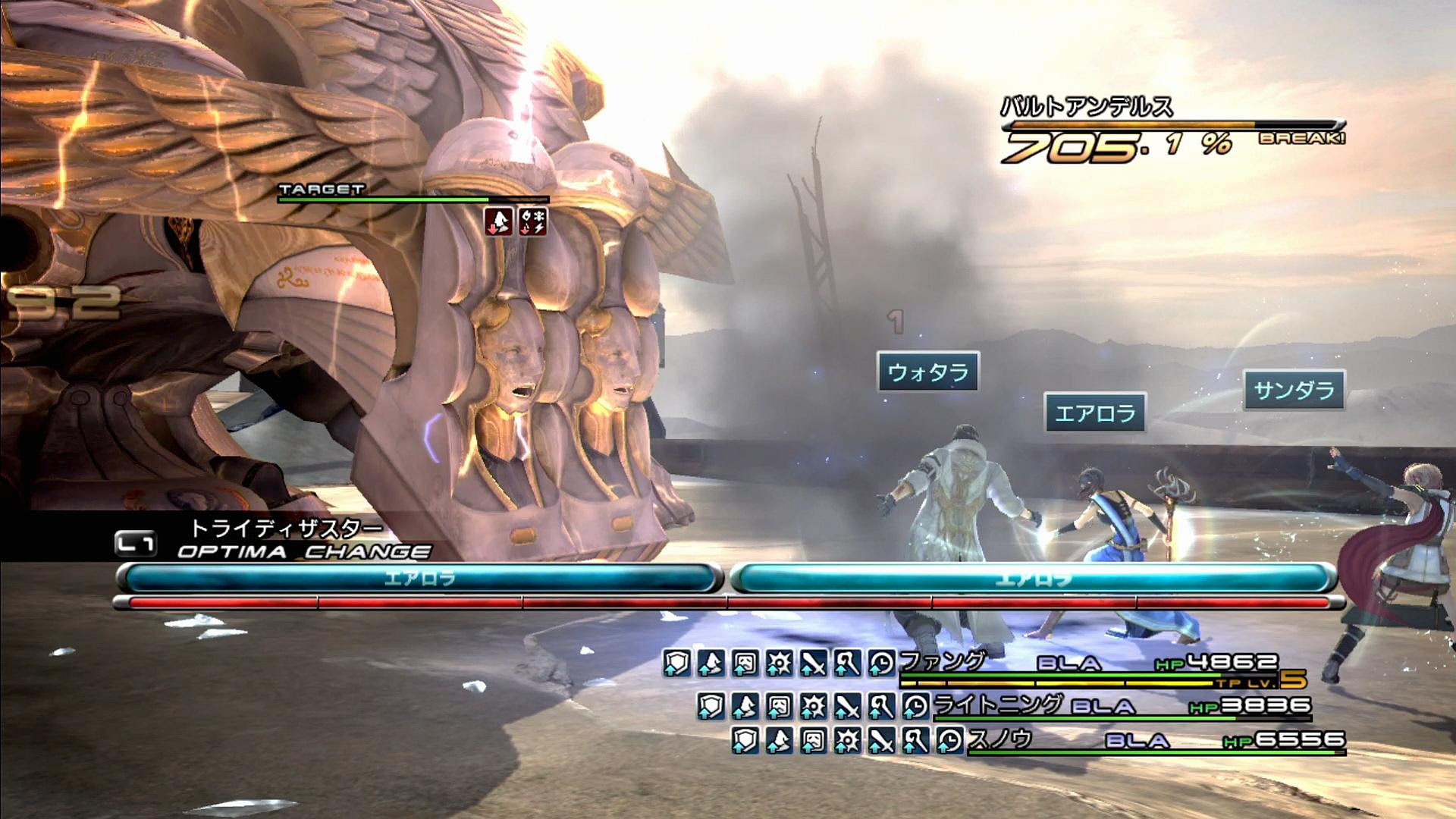 Ff13 ボス戦タイムアタック やり込みinff
