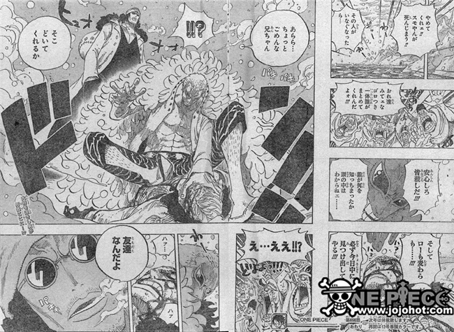 速報 ワンピースに青雉登場ｗｗｗｗｗｗｗｗｗｗ おたぽん