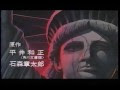 画像をダウンロード ８０年代 アニメ 323708