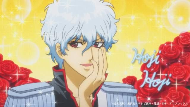 优雅地抠鼻屎 银魂 爱染香篇银时化身鼻