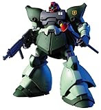 HGUC 1/144 MS-09R-2 リック・ドムII ライトグリーンバージョン (機動戦士ガンダム0080 ポケットの中の戦争)