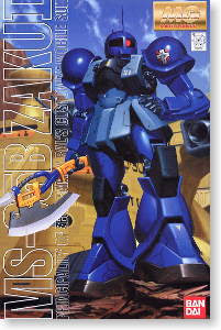model gundam what is kit (Ramba MS Kits (MG) Custom) Zaku Ral (Gundam Model I 05B