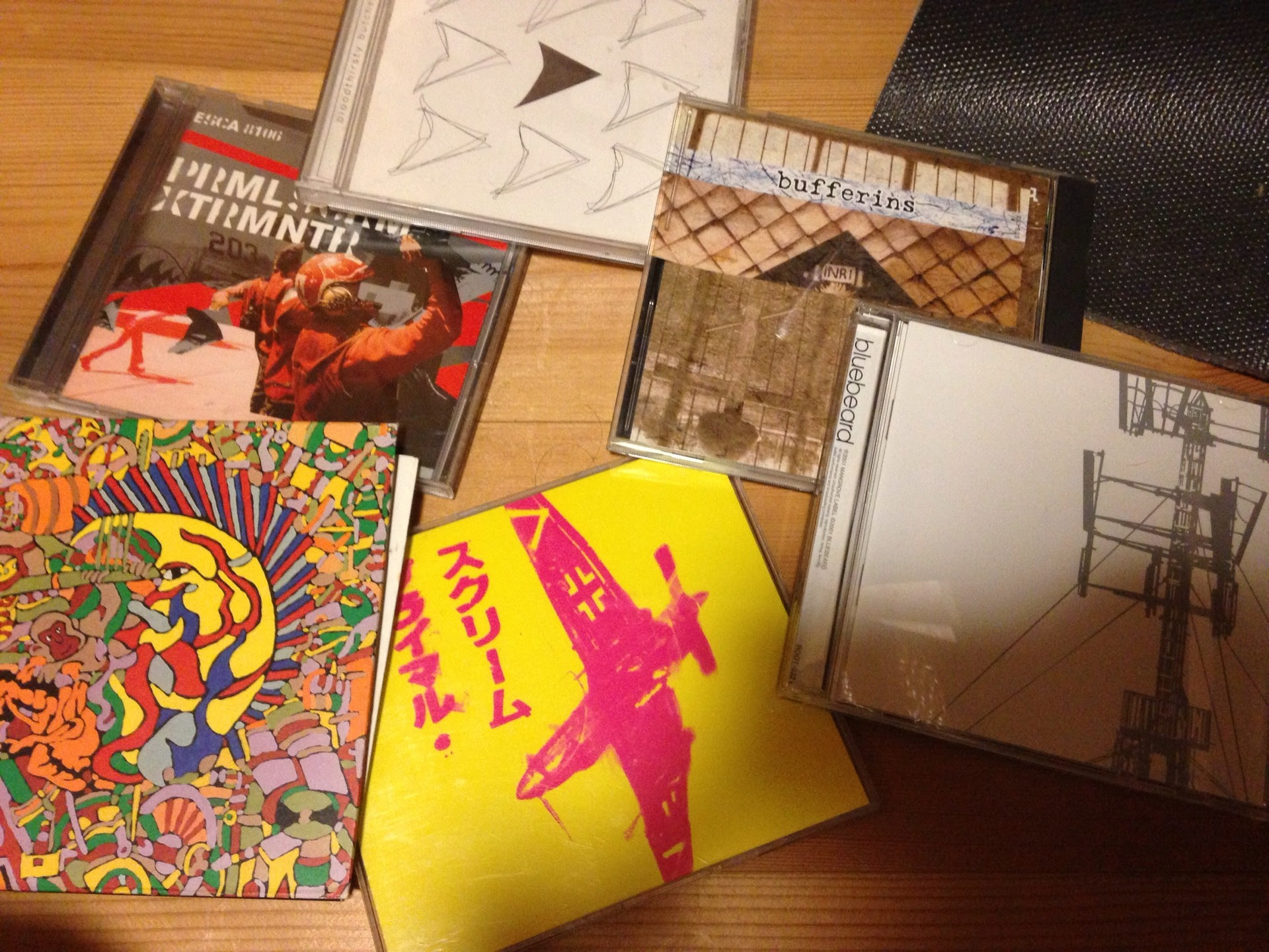名盤探訪 Vol 0 アラフォー独身男性はいつ音楽を聴きたくなるのか Bagsy Me