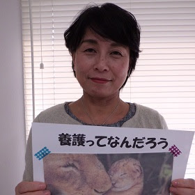 養護教諭の仕事とは 東京医療保健大学
