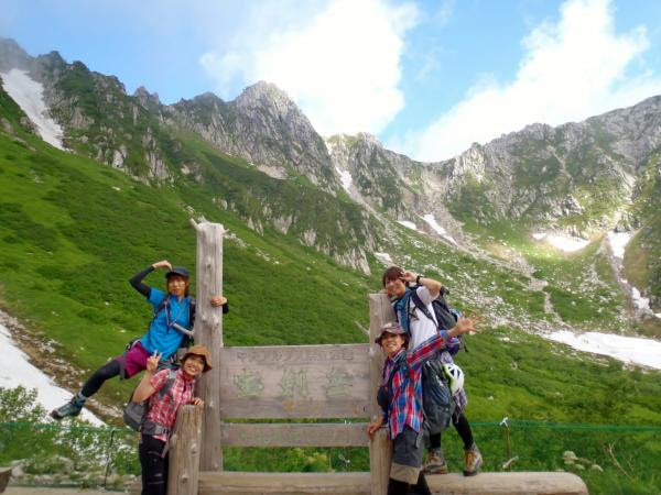 日本百名山 木曽駒ヶ岳 宝剣岳 マウンテンリサーチ 登山用品 アウトドア用品の専門店 好日山荘