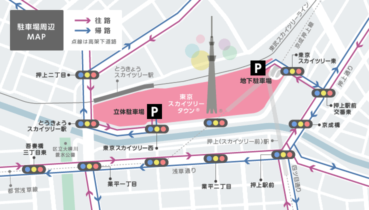 スカイツリー周辺の本当に安い駐車場 無料割引についても オススメの安い駐車場を紹介するサイト オトパ