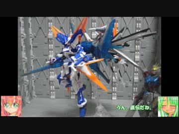 Mg ガンダムアストレイ ブルーフレームd ゆっくりプラモ動画 By