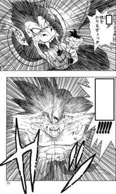 のび太 あやとり 14年12月08日の人物のボケ ボケて Bokete