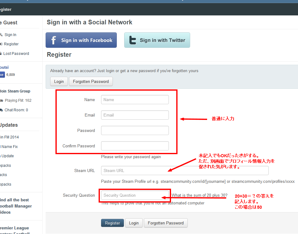 Football Manager フェイスパック Facepack を無料ダウンロードして導入する Footballmanager グランブルーファンタジーとmmo Creascythe Project