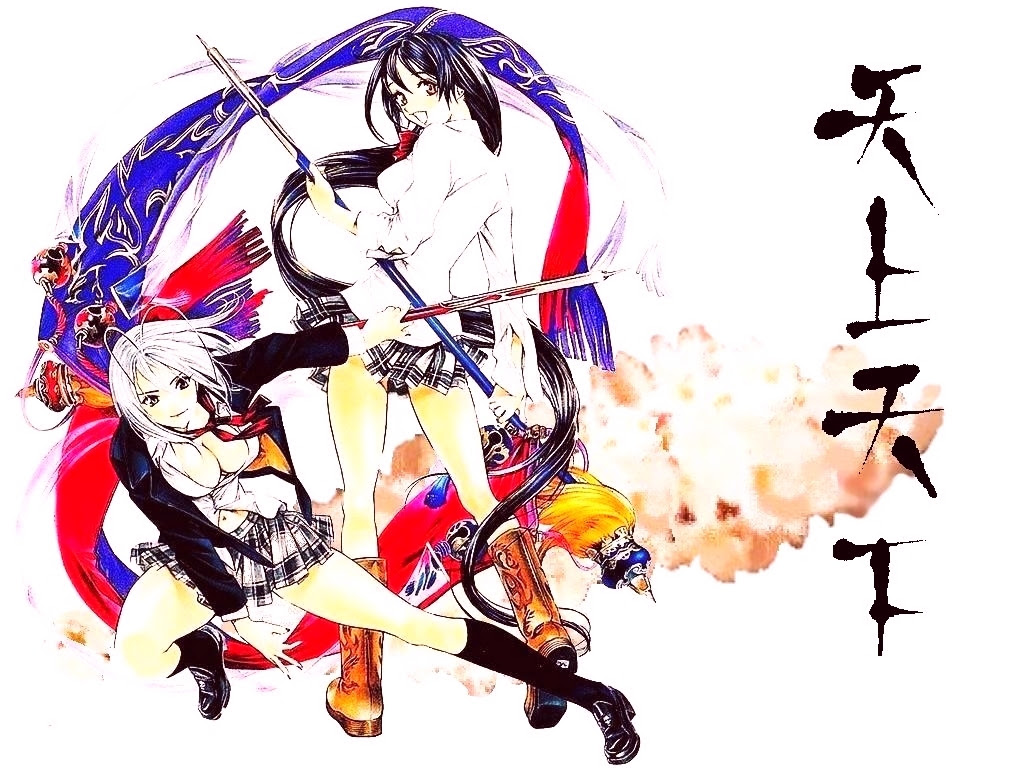 ｇｌｅａｍ ｏｆ ｕｎｉｖｅｒｃｅ へ ようこそ いらっしゃいませ 天上天下