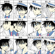 怪盗キッド 10 05 Pixiv年鑑 B