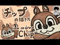 ディズニー かわいい イラ���ト 684804-ディズニー 可愛��� イラスト 手書き