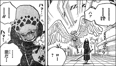 ワンピース 671話 ガスガスの実