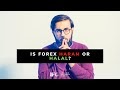 Is Currency Market Haram : Forex Trading Halal Or Haram Forex Kore Ea Plus : Read as they happen headlines on currencies and fx rates at reuters.com.