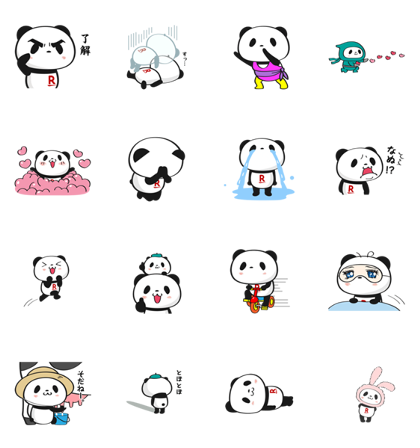 Line無料スタンプ 動く お買いものパンダ