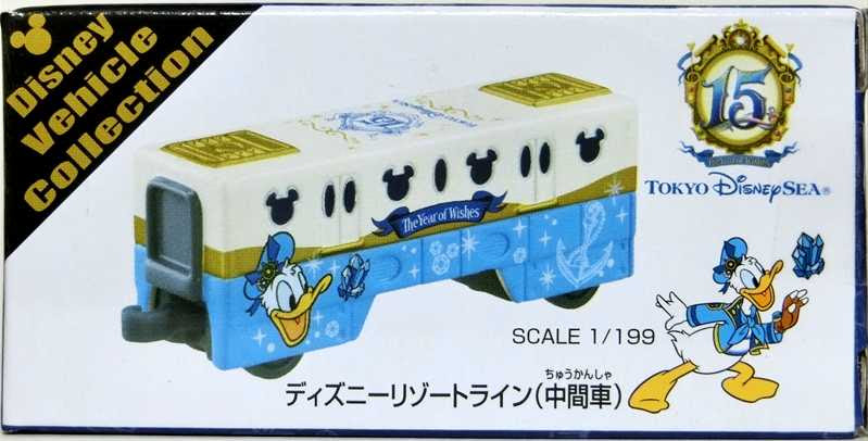 トミカ ディズニーリゾートライン 中間車両 15周年 ドナルドのレビュー ディズニーリゾート限定トミカのコレクション