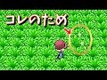 [無料ダウンロード！ √] ��ケモン 色違い 一覧 xy 237588-ポケモン 色違い 一覧 xy