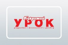 Науково-методичний журнал